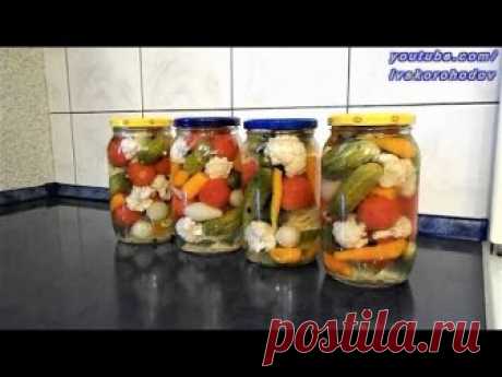 ✿◆➤● ПИКУЛИ – ОВОЩНАЯ СМЕСЬ В МАРИНАДЕ | Pickle. Mixed vegetables in the marinade | IVSkorohodov
