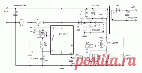 импульсный БП, работающий от 12 В