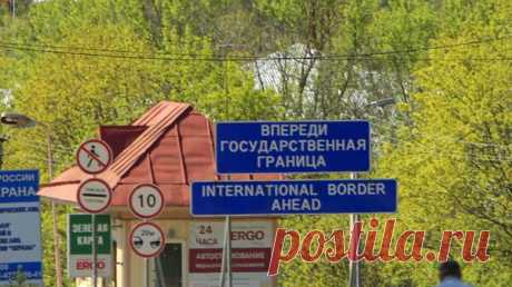 В Псковской области задержали эстонца, искавшего в России &quot;лучшей жизни&quot;