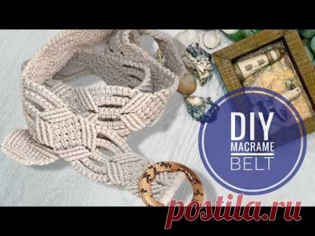 Пояс макраме в стиле бохо/Boho belt in macrame technique