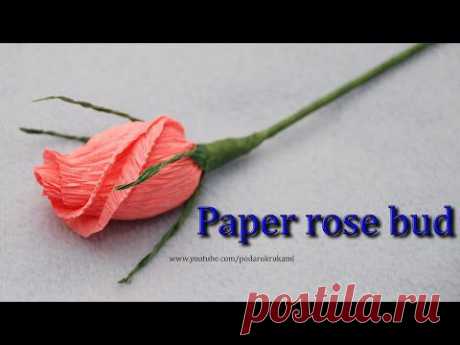 ▶ Бутон розы из конфеты и бумаги. paper rose bud tutorial - YouTube