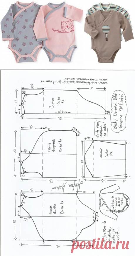 Восточное боди для малыша - Своими руками - Марлен мукай - детская выкройка