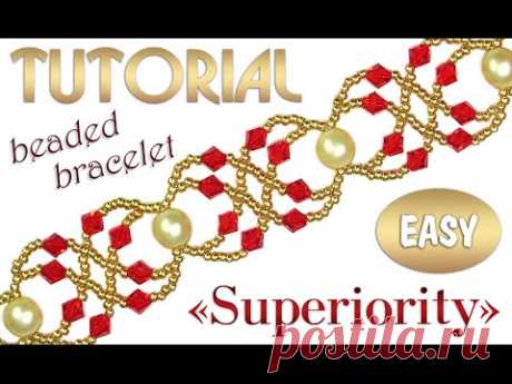 Tutorial: &quot;Superiority&quot; beaded bracelet [EASY] / Простой браслет из бисера &quot;Превосходство&quot;