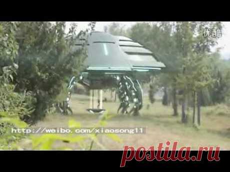 [HD]UFO Lands In China!!! June 7th, 2013 Unbelievable UFO Sighting!!! - YouTube