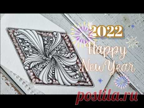 Happy New Year 2022