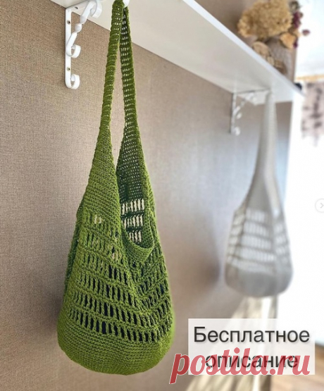 Описание сумки “Summer bag”

Связать ее можно из любых материалов, хлопок, вискоза, джут, рафия. Размер сумки, ее ширину и высоту, легко можно скорректировать под себя, для примера в видео я связала сумку с диаметром донышка всего 10 см.

Ширина 38 см
Высота без ручек 36 см
С ручкой 76 см

Нить Alize Miss в 4 нити
или
Нить YarnArt Begonia в 3 нити
Ушло 400 гр

Зеленая будет из вискозы
YarnArt Pearl