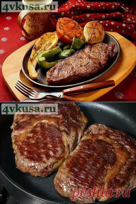 ЖАРИМ МЯСО!!!...)))