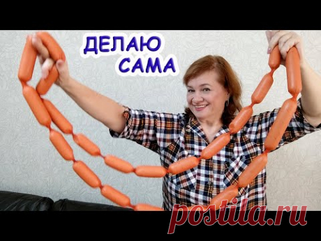 Ростов-на-Дону, весна. Рецепт сарделек. Влог 26 марта 2023 Ростов-на-Дону весна