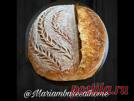 Wheathusk breadscoring tutorial- how to score sourdough loaf