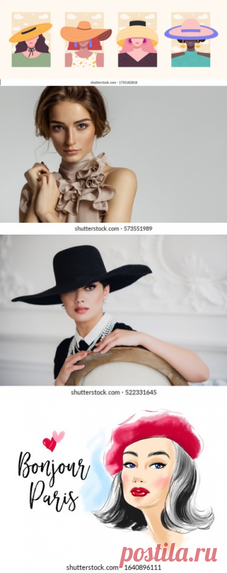 Elegant Lady Images, Stock Photos & Vectors | Shutterstock