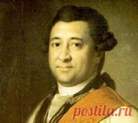 5 июня в 1737 году родился Иван Ганнибал-ГЕНЕРАЛ-МАЙОР-ОТЕЦ А.С.ПУШКИНА