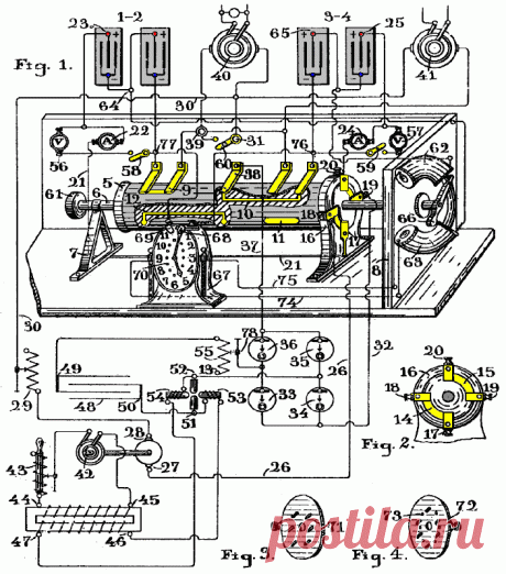 Chapter 5 - Energy-Tapping Pulsed Systems