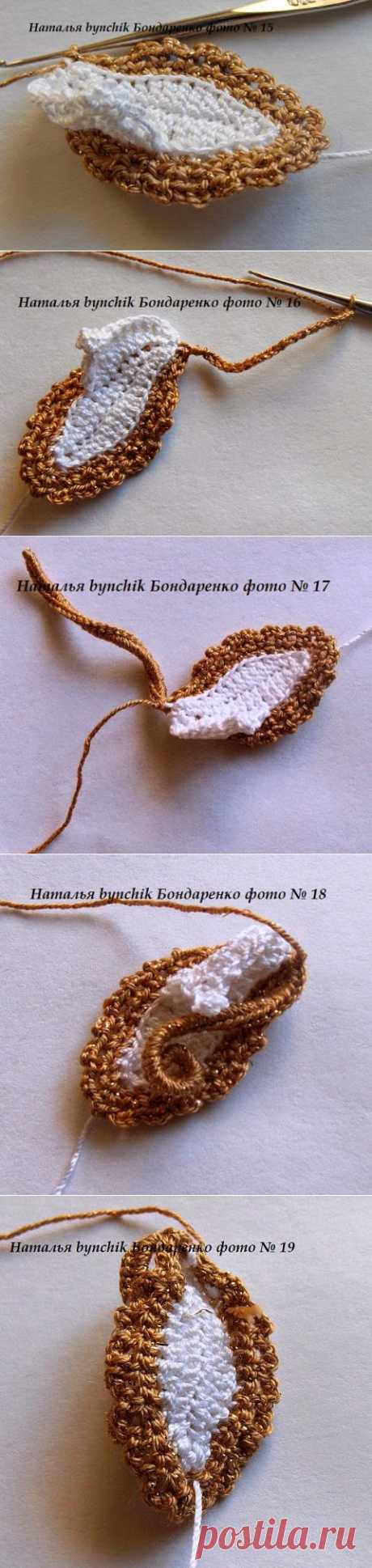 Irish crochet &amp;: Цветок и листик от Натальи Бондаренко. МК.