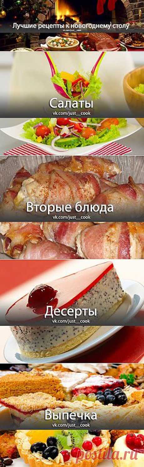 Бродилка.