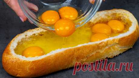 Никакой грязной посуды! Выливаю яйца в хлеб и обед готов | Appetitno.TV | Дзен