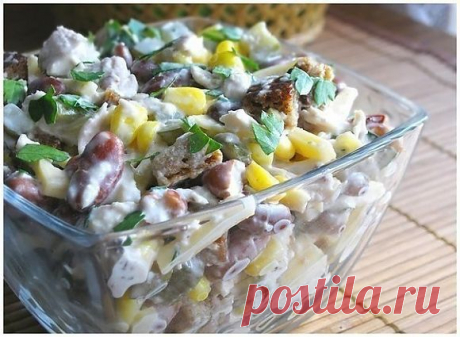 Салат с курицей и фасолью - Кулинарные рецепты от Веселого Жирафа