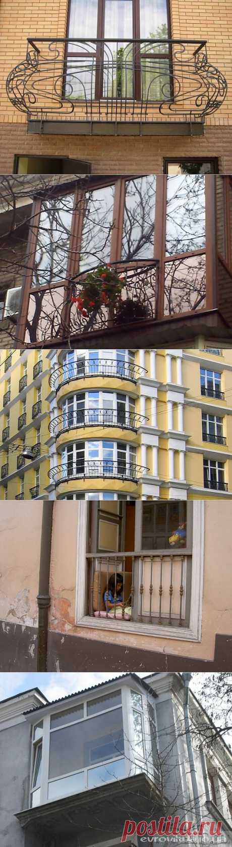 Новый тренд - французский балкон / Домоседы