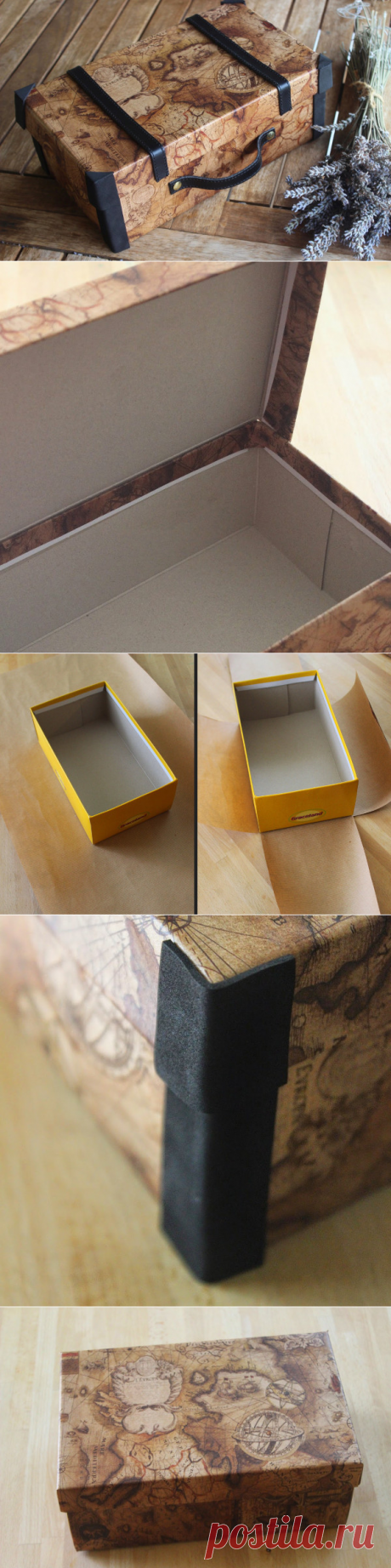 Оригинальная упаковка: как из коробки сделать "чемодан" | X H A N D