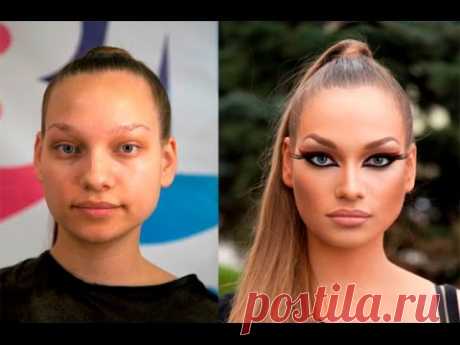 Чудеса макияжа, ужас - до и после макияжа. Miracles of makeup horror - before and after make-up