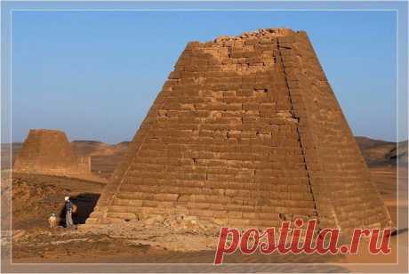 Какие тайны хранят забытые нубийские пирамиды Мероэ: Что скрывают загадочные гигантские сооружения древних | Калейдоскоп новостей | Дзен