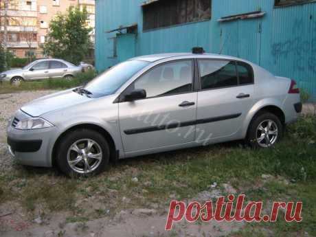 СЕРПУХОВ   АВТОМАТ  200000    Купить Renault Megane II с пробегом: Рено Меган II седан 2004 года, 1.6 AT (115 л.с.), цена 200000 рублей —