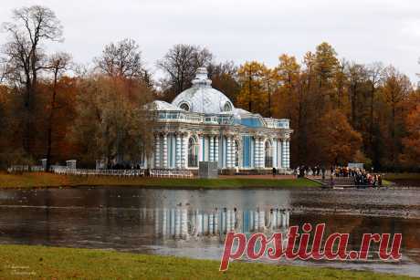 Золотая осень в Екатерининском парке.