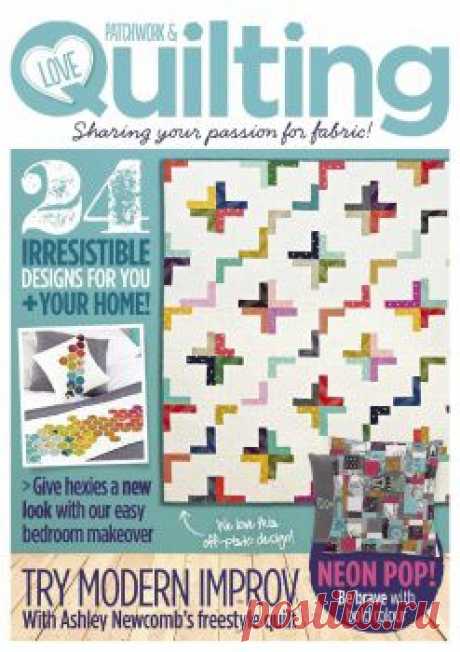 Love Patchwork &amp; Quilting №18 2015