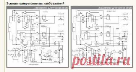 Виртуальные приборы - Sibnet • Форум Новосибирск Кемерово Красноярск Омск Барнаул Иркутск Томск.
В общем, прихожу к выводу, что мне удалось разработать простую и эффективную схему измерителя RLC и ESR, точность измерения которого ограничивается качеством звуковой карты. Данная схема проста и ее может собрать любой желающий