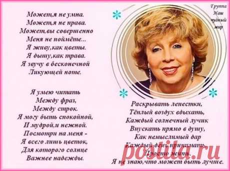 (42) Одноклассники