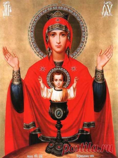 "Неупиваемая чаша" икона от чего помогает - Православные иконы и молитвы