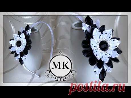 Школьный ободок. Канзаши. МК. / DIY. Kanzashi.  Shcool headband.