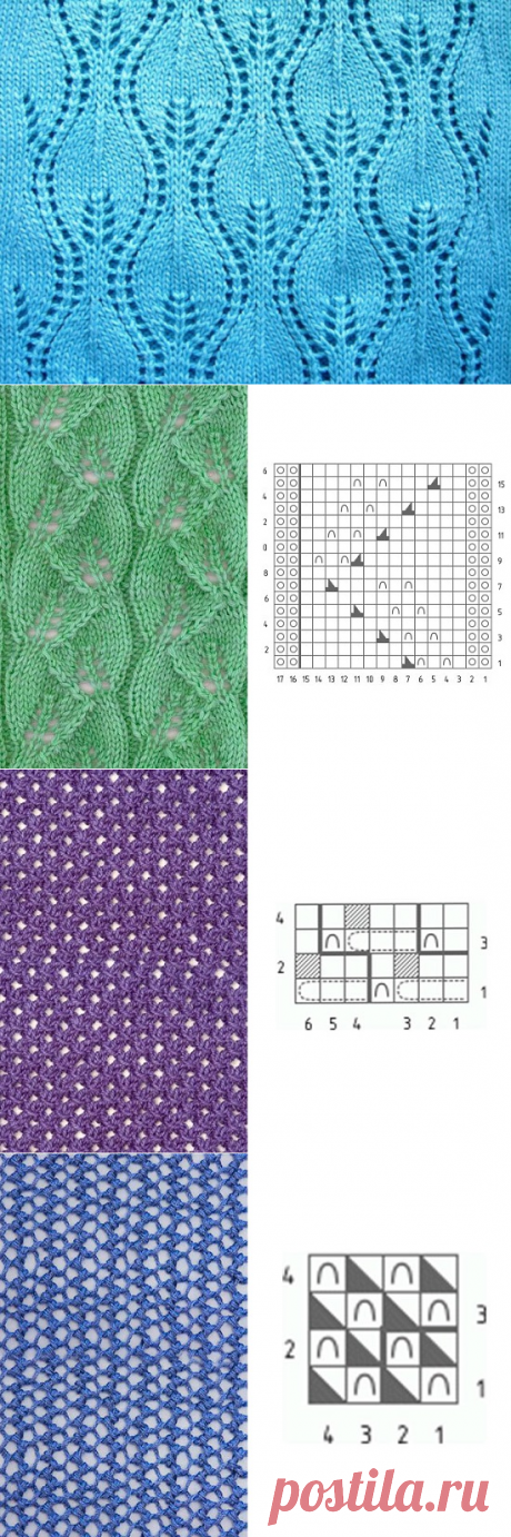 Ажурные рисунки спицами со схемами и описанием (простые, детские, красивые)