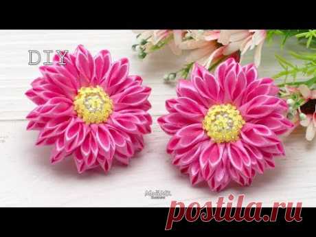 Красивые Пышные цветы из узкой ленты DIY Beautiful Curvy Flowers of narrow ribbon