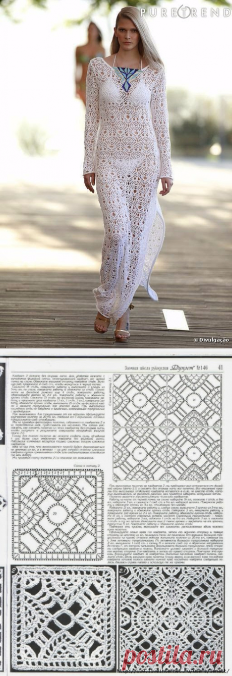 Белое пляжное платье от дизайнера со схемами. Красивое вязаное пляжное платье крючком | Домоводство для всей семьи.