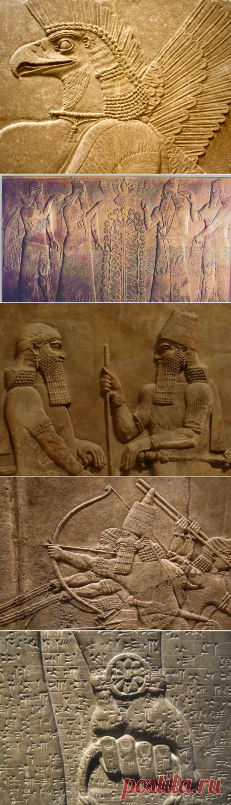 Ассирия: что случилось с первой империей в истории | Русская семерка