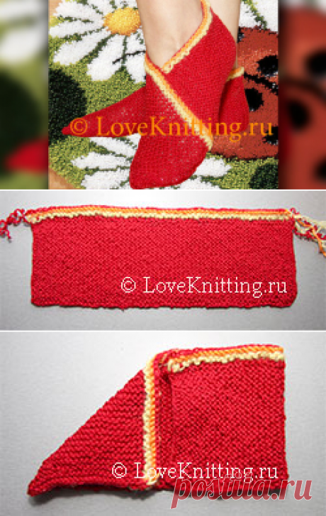 Домашние тапочки для начинающих | Loveknitting.ru