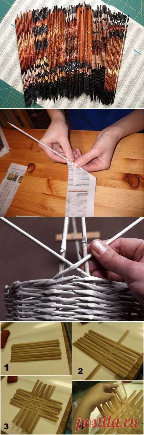 Плетение из бумаги: мастер-класс для начинающих (фото) - FB.ru