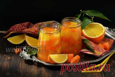 Компот из тыквы с апельсином на зиму рецепт с фото, как приготовить на Webspoon.ru