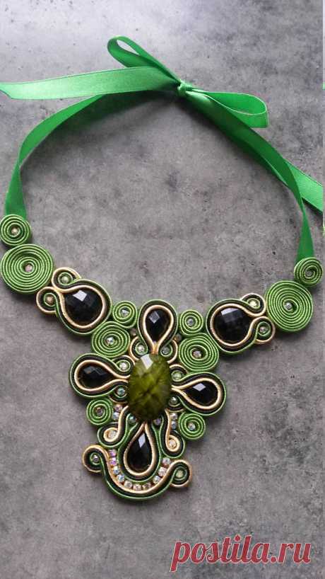 Soutache