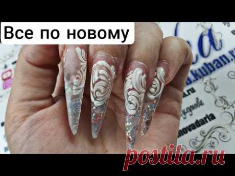 ВСЕ ПО НОВОМУ. коррекция ногтей. дизайн ногтей. Nail art. nail design. Маникюр. Красивые ногти