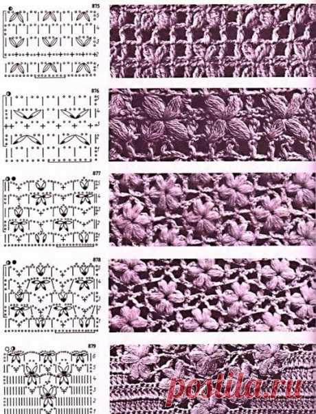 Схемы ажурных узоров крючком