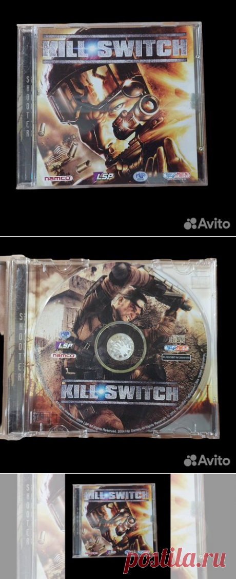Kill Switch Компьютерная игра (Шутер от третьего л купить в Москве | Электроника | Авито