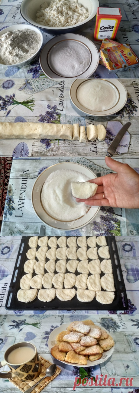 Готовим нежнейшее слоёное печенье из творога (рецепт с фото) - Мой женский блог