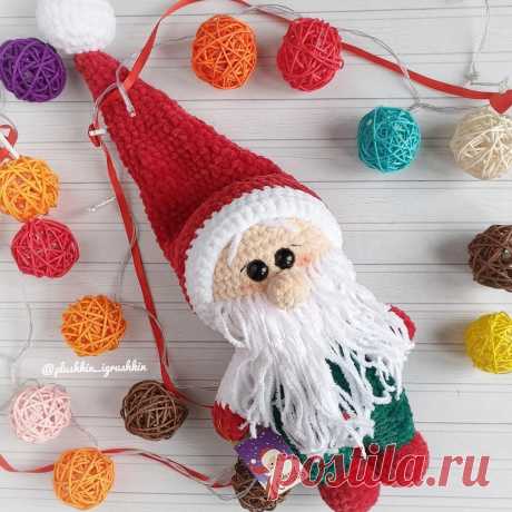 PDF Рождественский гном крючком. FREE crochet pattern; Аmigurumi doll patterns. Амигуруми схемы и описания на русском. Вязаные игрушки и поделки своими руками #amimore - гном, гномик, кукла, куколка.