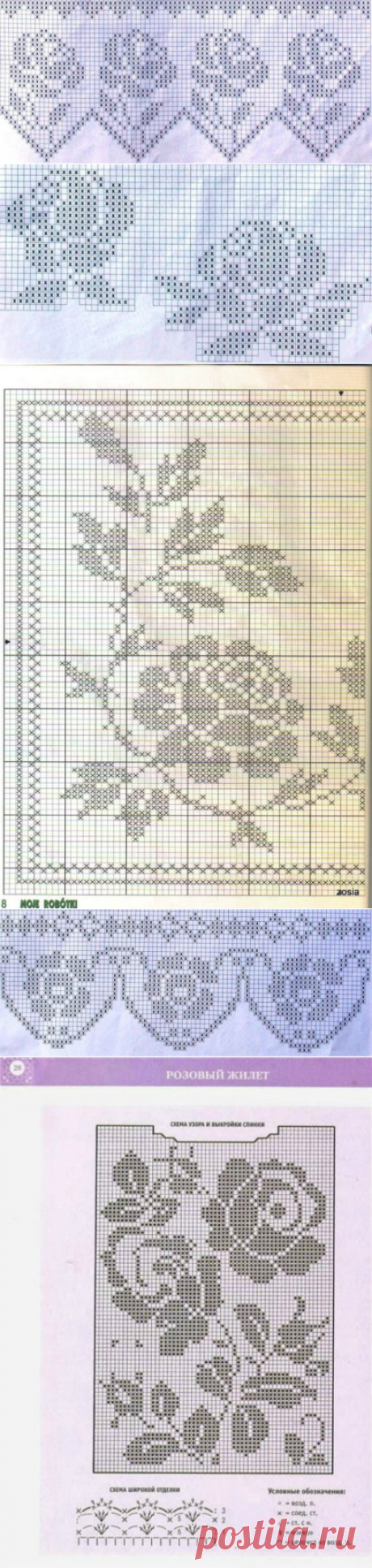 Платье филейным узором розы. Схемы филейных роз | Я Хозяйка