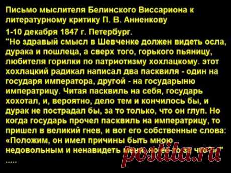 в чем схожесть украинца с азиатом: 14 тыс изображений найдено в Яндекс.Картинках