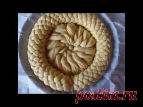 How to make braid of dough/Как се прави плетеница от тесто