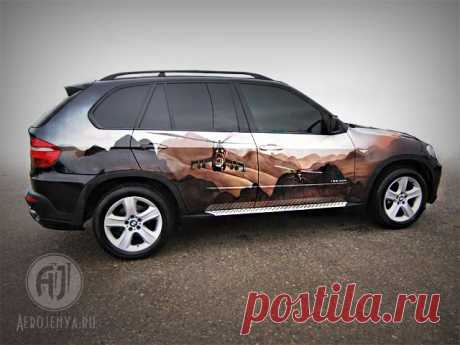 Аэрография на BMW X5