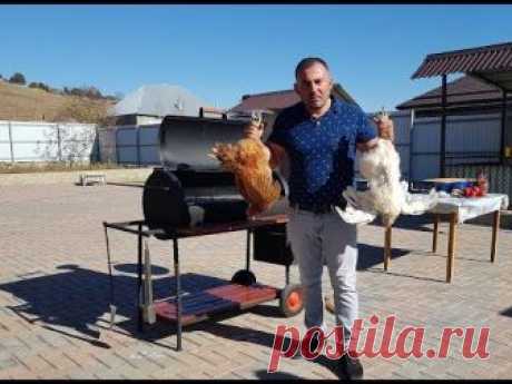 Chicken in a smoker.