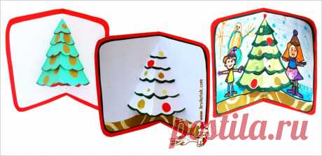 POP-UP Christmas Cards | krokotak